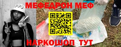 соль ск Нарткала