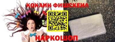 соль ск Нарткала