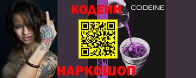 соль ск Нарткала