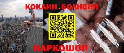 MESCALINE Нальчик