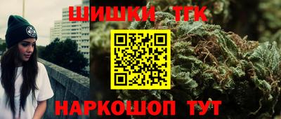 MESCALINE Нальчик