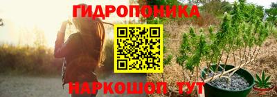 MESCALINE Нальчик