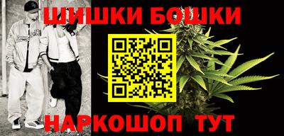 MESCALINE Нальчик