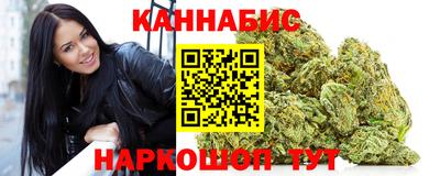 соль ск Нарткала