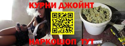 MESCALINE Нальчик