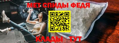 MESCALINE Нальчик