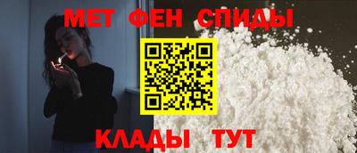 соль ск Нарткала