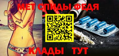 MDMA Новокубанск