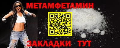 MESCALINE Нальчик
