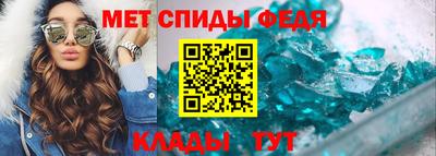 соль ск Нарткала