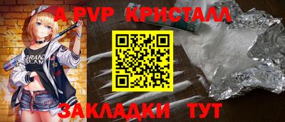 MESCALINE Нальчик
